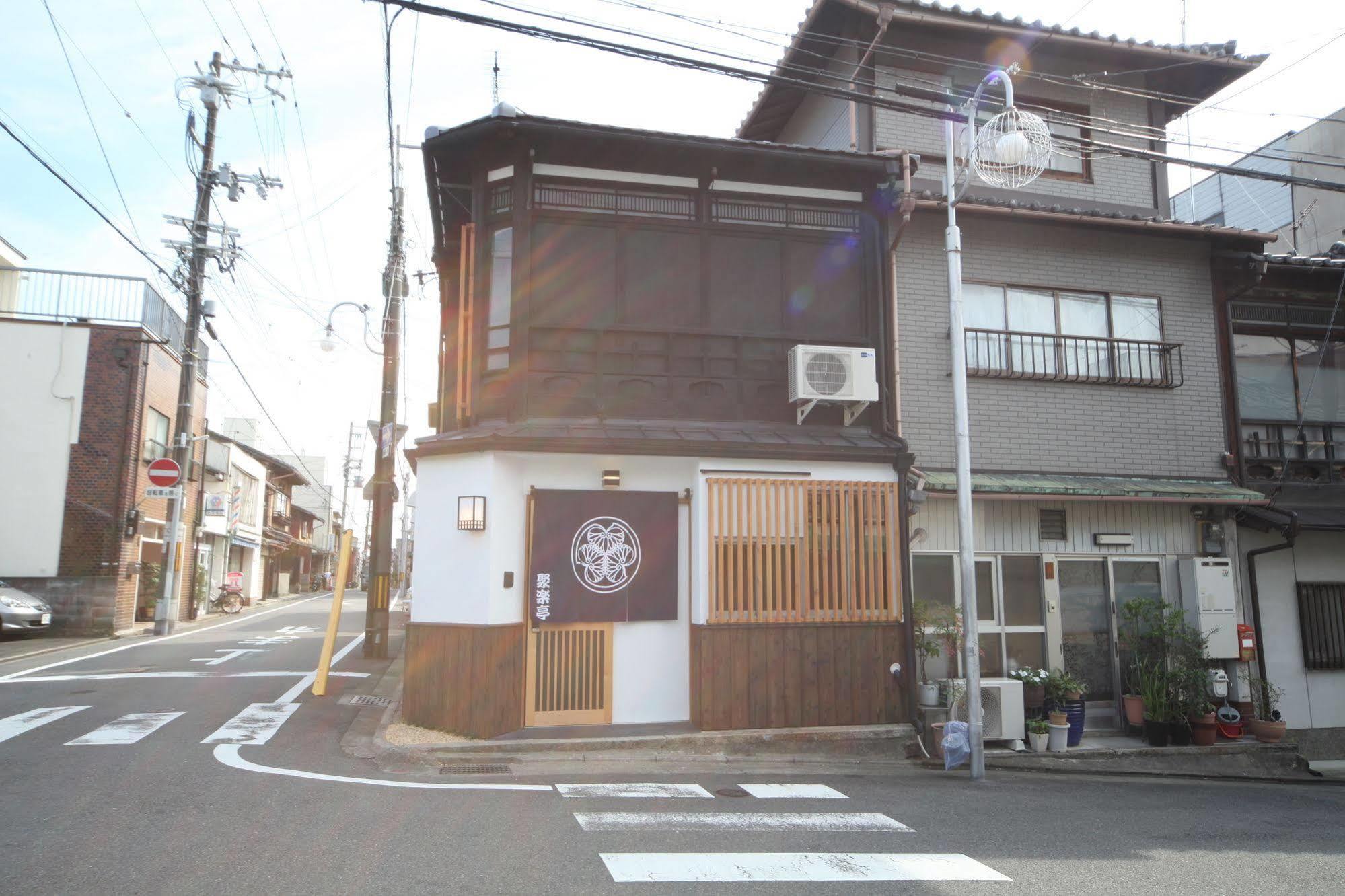 Jyurakutei Kyoto
