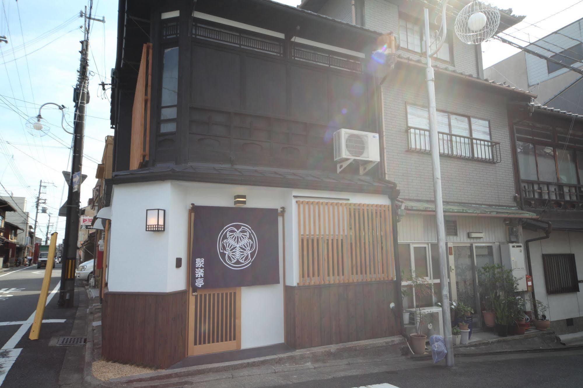 Jyurakutei Apartment Kyoto